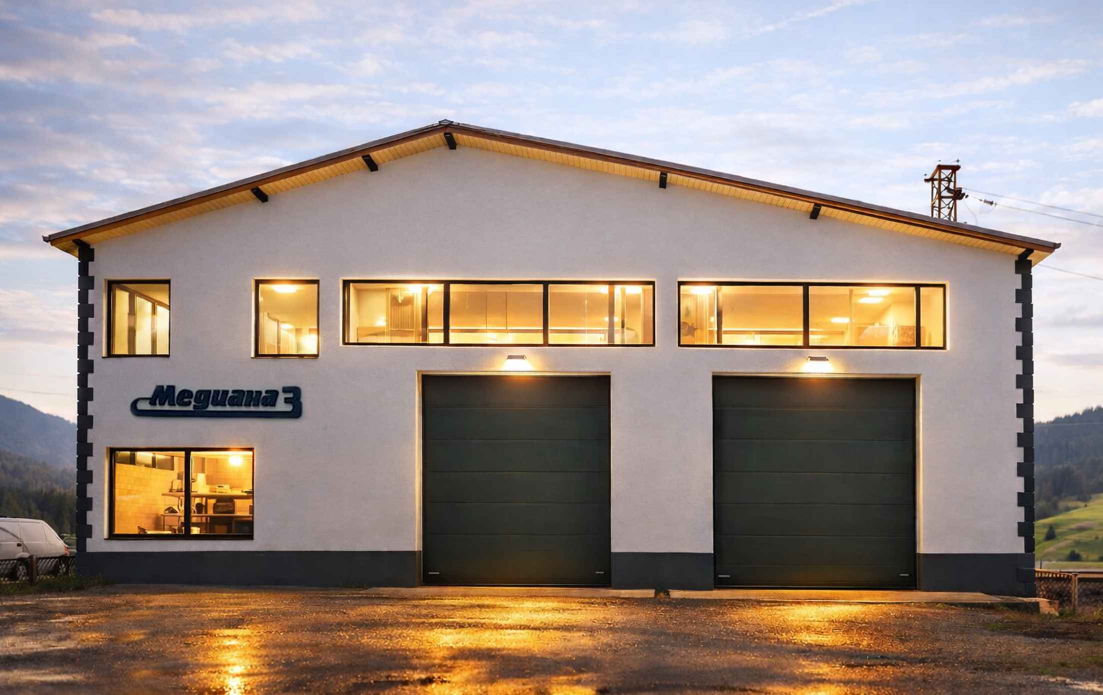 СЕРВИЗНА СГРАДА